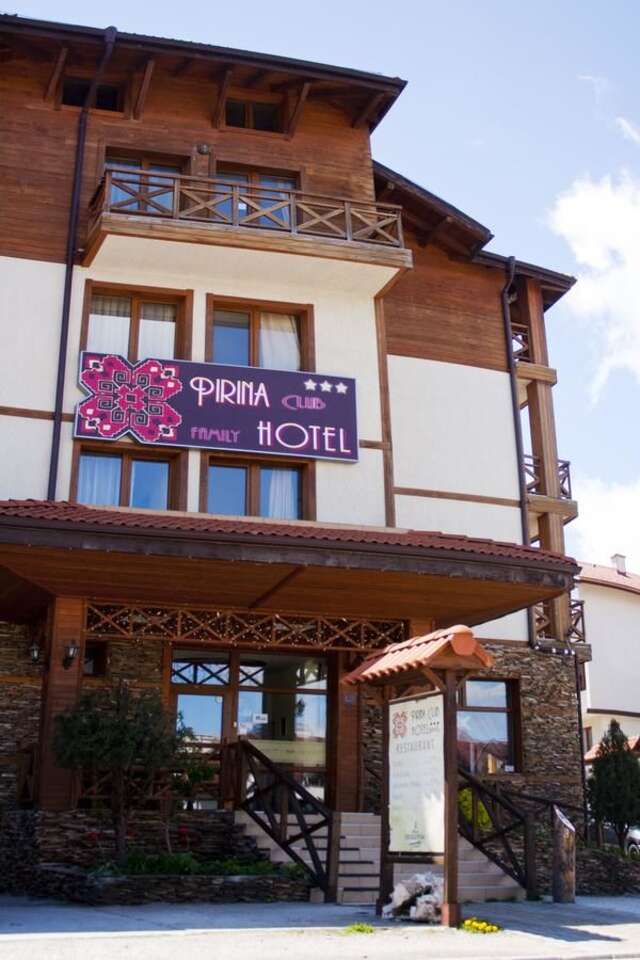 Отель Pirina Club Hotel Банско-26