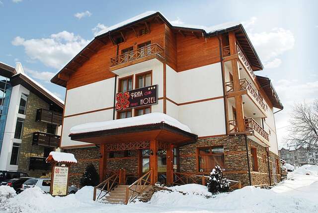 Отель Pirina Club Hotel Банско-43